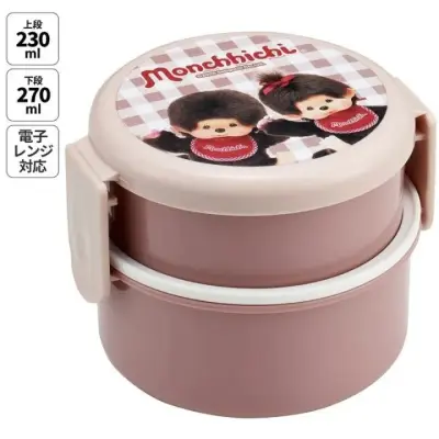 Figurine monchhichi two layers round shape lunch box